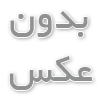 طراحی محوطه سازی استخر